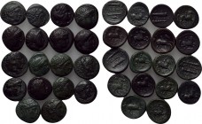 15 coins of the Macedonian kings.
