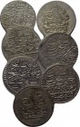 7 Ottoman coins.