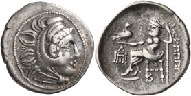CELTIC, Lower Danube. Uncertain tribe. Circa 2nd century BC. Drachm (Silver, 19 mm, 3.50 g, 1 h), imitating Philip III of Macedon. Celticized head of ...