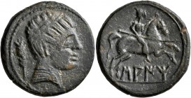 SPAIN. Saiti. Circa 200-150 BC. Unit (Bronze, 27 mm, 12.54 g, 10 h). Male head to right; behind, grain ear. Rev. Warrior on horseback right, holding s...