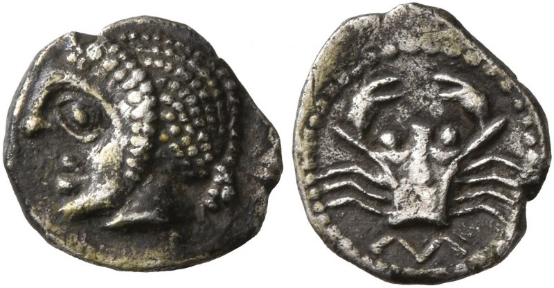GAUL. Massalia. Circa 460-450 BC. Hemiobol (?) (Silver, 9 mm, 0.53 g, 9 h). Arch...