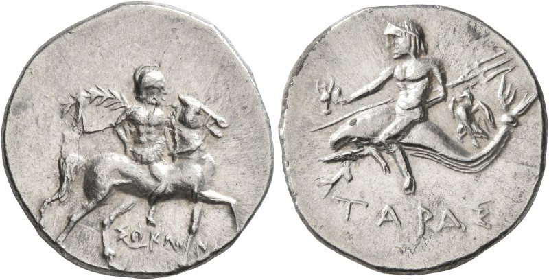CALABRIA. Tarentum. Punic occupation, circa 212-209 BC. Half Shekel (Silver, 20 ...