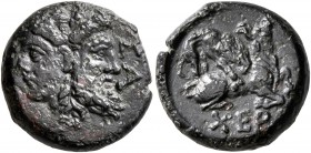 TAURIC CHERSONESOS. Chersonesos. Circa 350-300 BC. AE (Bronze, 14 mm, 3.37 g, 11 h). Janiform head of a female on the left and a laureate and bearded ...