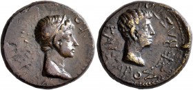KINGS OF THRACE. Rhoemetalkes I, circa 11 BC-AD 12. Assarion (Orichalcum, 19 mm, 4.81 g, 7 h), with Augustus. BAΣΙΛΕΩΣ POIMHTAΛΚΟY Diademed head of Rh...