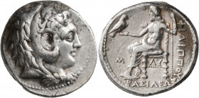 KINGS OF MACEDON. Philip III Arrhidaios, 323-317 BC. Tetradrachm (Silver, 27 mm, 17.11 g, 11 h), Babylon, struck by Archon, Dokimos, or Seleukos I. He...