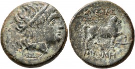 KINGS OF BITHYNIA. Nikomedes I, circa 280-250 BC. AE (Bronze, 22 mm, 8.10 g, 12 h). Head of Apollo to right, wearing taenia. Rev. BAΣIΛE - NIKOMH Hors...