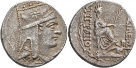 KINGS OF ARMENIA. Tigranes II ‘the Great’, 95-56 BC. Tetradrachm (Silver, 25 mm, 15.71 g, 1 h), Tigranokerta, circa 80-68. Draped bust of Tigranes II ...
