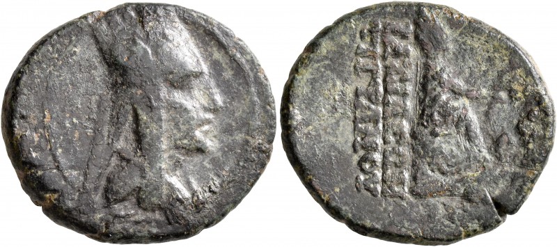 KINGS OF ARMENIA. Tigranes II ‘the Great’, 95-56 BC. Tetrachalkon (Bronze, 24 mm...
