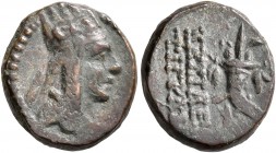KINGS OF ARMENIA. Tigranes II ‘the Great’, 95-56 BC. Dichalkon (Bronze, 15 mm, 3.11 g, 1 h), Tigranokerta, circa 80-68. Draped bust of Tigranes II to ...
