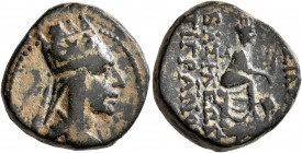 KINGS OF ARMENIA. Tigranes II ‘the Great’, 95-56 BC. Tetrachalkon (Bronze, 18 mm, 6.00 g, 1 h), Tigranokerta, circa 80-68. Draped bust of Tigranes II ...