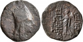 KINGS OF ARMENIA. Tigranes II ‘the Great’, 95-56 BC. Tetrachalkon (Bronze, 21 mm, 8.57 g, 1 h), Tigranokerta, 70. Draped bust of Tigranes II to right,...