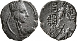 KINGS OF ARMENIA. Tigranes II ‘the Great’, 95-56 BC. Tetrachalkon (Bronze, 21 mm, 5.69 g, 1 h), Tigranokerta, 70. Draped bust of Tigranes II to right,...