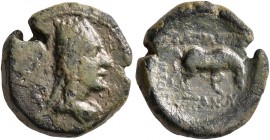 KINGS OF ARMENIA. Tigranes II ‘the Great’, 95-56 BC. Chalkous (Bronze, 13 mm, 2.61 g, 11 h), Tigranokerta, 70-69. Draped bust of Tigranes 'the Great' ...