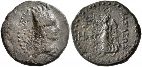 KINGS OF ARMENIA. Tigranes II ‘the Great’, 95-56 BC. Tetrachalkon (Bronze, 21 mm, 6.23 g, 11 h), Artaxata, RY 28 = 69/8. Draped bust of Tigranes the Y...