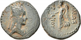KINGS OF ARMENIA. Tigranes II ‘the Great’, 95-56 BC. Dichalkon (?) (Bronze, 19 mm, 4.79 g, 12 h), Artaxata, RY 28 = 69/8. Draped bust of Tigranes the ...