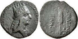 KINGS OF ARMENIA. Tigranes II ‘the Great’, 95-56 BC. Dichalkon (Bronze, 18 mm, 3.53 g, 12 h), Artaxata, RY 28 = 69/8. Draped bust of Tigranes the Youn...