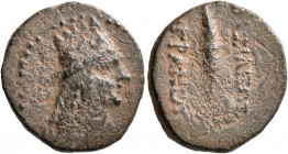 KINGS OF ARMENIA. Tigranes II ‘the Great’, 95-56 BC. Dichalkon (Bronze, 18 mm, 3.92 g, 12 h), Artaxata, RY 28 = 69/8. Draped bust of Tigranes the Youn...