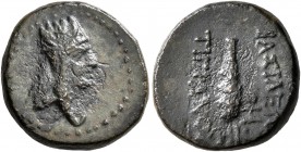 KINGS OF ARMENIA. Tigranes II ‘the Great’, 95-56 BC. Chalkous (Bronze, 16 mm, 3.62 g, 12 h), Artaxata, 69. Draped bust of Tigranes the Younger (?) to ...
