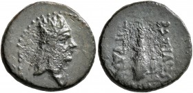 KINGS OF ARMENIA. Tigranes the Younger, 77/6-66 BC. Chalkous (Bronze, 14 mm, 2.48 g, 12 h), Artaxata, 69. Draped bust of Tigranes the Younger (?) to r...