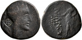 KINGS OF ARMENIA. Tigranes II ‘the Great’, 95-56 BC. Dichalkon (Bronze, 15 mm, 3.18 g, 1 h), Artaxata, RY 33 = 64/3 BC. Draped bust of Tigranes II to ...