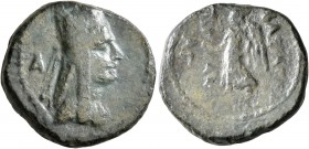 KINGS OF ARMENIA. Tigranes II ‘the Great’, 95-56 BC. Tetrachalkon (Bronze, 20 mm, 7.34 g, 11 h), Artaxata, RY 33 = 64/3. Draped bust of Tigranes II to...