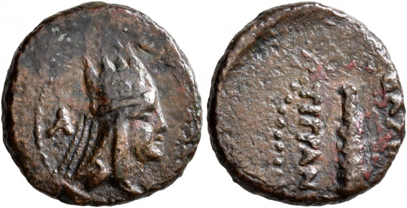 KINGS OF ARMENIA. Tigranes II ‘the Great’, 95-56 BC. Dichalkon (Bronze, 15 mm, 2...