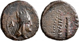 KINGS OF ARMENIA. Tigranes II ‘the Great’, 95-56 BC. Dichalkon (Bronze, 15 mm, 2.91 g, 12 h), Artaxata, RY 33 = 64/3. Draped bust of Tigranes II to ri...