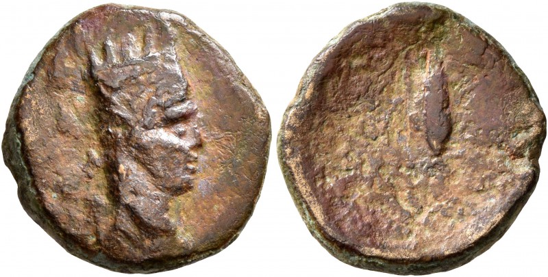 KINGS OF ARMENIA. Artavasdes II, 56-34 BC. Dichalkon (Bronze, 17 mm, 4.00 g, 12 ...