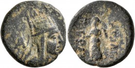 KINGS OF ARMENIA. Tigranes III, 20-8 BC. Dichalkon (Bronze, 16 mm, 3.61 g, 1 h), Artaxata. Draped bust of Tigranes III to right, wearing five-pointed ...