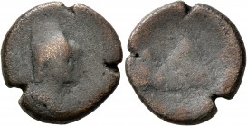 KINGS OF ARMENIA. Tigranes IV (Restored) and Erato, 2 BC-AD 1. Dichalkon (Bronze, 20 mm, 6.08 g, 12 h), Artaxata. [BACIΛEYC MEΓAC TIΓPANHC] Jugate bus...