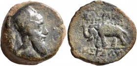 KINGS OF ARMENIA. Tigranes V, circa 6-12. Dichalkon (Bronze, 17 mm, 5.62 g, 1 h), Artagigarta (?). Draped bust of Tigranes V to right, wearing five-po...