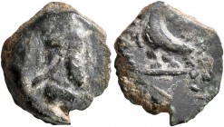 KINGS OF ARMENIA. Tigranes V, circa 6-12. Chalkous (Bronze, 15 mm, 2.16 g, 12 h), Artagigarta (?). Draped bust of Tigranes V to right, wearing five-po...