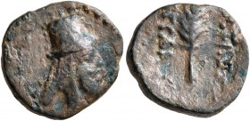 KINGS OF ARMENIA. Tigranes VI, first reign, circa 60-62. Chalkous (Bronze, 14 mm, 2.36 g, 1 h), Artagigarta (?), first series, before 60. Draped bust ...