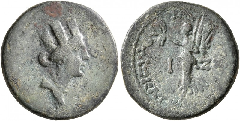 ARMENIA. Artaxata. Tetrachalkon (Bronze, 19 mm, 5.24 g, 12 h), CY 10 and TE 67 =...