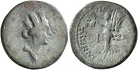 ARMENIA. Artaxata. Tetrachalkon (Bronze, 19 mm, 5.24 g, 12 h), CY 10 and TE 67 = 55/4 BC. Draped and turreted bust of the city-goddess to right. Rev. ...