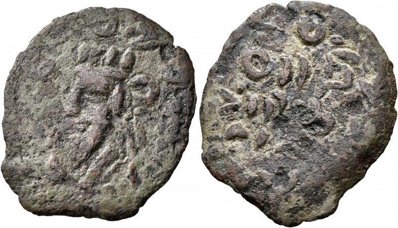 KINGS OF ARMENIA. Tiridates II (?), circa 217-252. AE (Bronze, 27 mm, 4.52 g, 11...