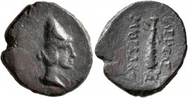 KINGS OF COMMAGENE. Mithradates II, circa 34-20 BC. Dichalkon (Bronze, 16 mm, 2.69 g, 7 h). Head of Mithradates II to right, wearing bashlyk. Rev. BAΣ...