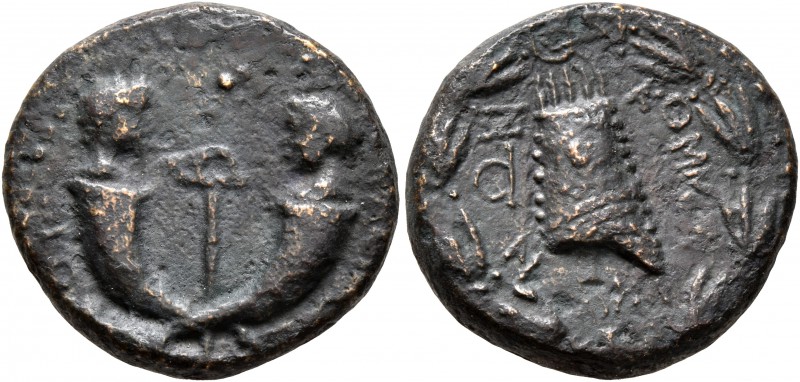 KINGS OF COMMAGENE. Epiphanes & Kallinikos, circa 60s-72. Tetrachalkon (Orichalc...