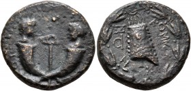 KINGS OF COMMAGENE. Epiphanes & Kallinikos, circa 60s-72. Tetrachalkon (Orichalcum, 20 mm, 6.88 g, 12 h), Samosata. [BACIΛEΩC YIOI] Anchor between cro...