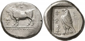 CYPRUS. Paphos. Onasiokos, second half of 5th century BC. Stater (Silver, 23 mm, 11.14 g, 11 h). Bull standing left; above, winged solar disk; to left...