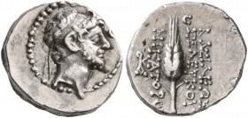 SELEUKID KINGS OF SYRIA. Seleukos VI Epiphanes Nikator, circa 96-94 BC. Diobol (Silver, 11 mm, 1.32 g, 12 h), Antiochia on the Orontes, circa 95/4. Di...