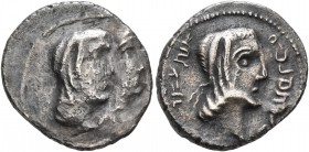 NABATAEA. Obodas II, with Hagaru I, 30-9 BC. Drachm (Silver, 17 mm, 3.76 g, 12 h), Petra, uncertain date. Jugate diademed and draped busts of Obodas I...
