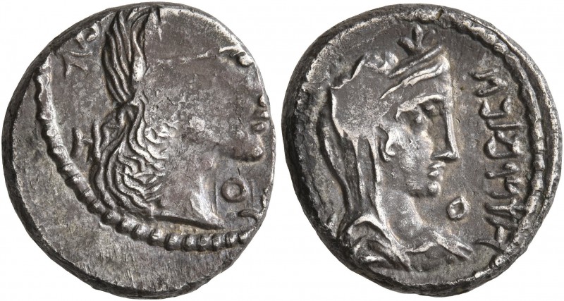 NABATAEA. Aretas IV, with Huldu, 9 BC-AD 40. Drachm (Silver, 16 mm, 4.62 g, 1 h)...