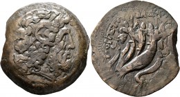 PTOLEMAIC KINGS OF EGYPT. Ptolemy VIII Euergetes II (Physcon), second reign, 145-116 BC. Drachm (Bronze, 46 mm, 60.78 g, 12 h), Kyrene. Diademed head ...