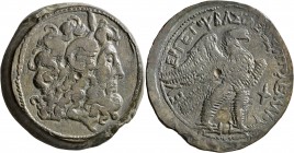 PTOLEMAIC KINGS OF EGYPT. Ptolemy VIII Euergetes II (Physcon), second reign, 145-116 BC. Drachm (Bronze, 44 mm, 75.49 g, 1 h), Kyrene. Diademed head o...