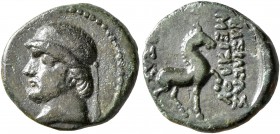KINGS OF PARTHIA. Phraates II, 132-126 BC. AE (Bronze, 14 mm, 1.76 g, 12 h), Ekbatana. Diademed head of Phraates II to left. Rev. BAΣIΛEΩΣ / MEΓAΛOY -...