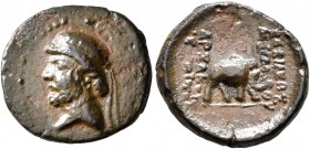 KINGS OF PARTHIA. Phraates II, 132-126 BC. AE (Bronze, 14 mm, 2.16 g, 11 h), Ekbatana. Diademed head of Phraates II to left. Rev. BAΣIΛEΩΣ / MEΓAΛOY -...