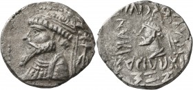 KINGS OF ELYMAIS. Kamnaskires V, circa 54/3-33/2 BC. Tetradrachm (Silver, 27 mm, 15.48 g, 12 h), SE 267 = 46/5. Diademed and draped bust of Kamnaskire...
