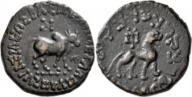 INDO-SKYTHIANS. Azes, circa 58-12 BC. AE (Bronze, 27 mm, 12.97 g, 11 h). BAΣIΛEΩΣ BAΣIΛEΩN MEΓAΛOY / AZOY Bull standing right; monogram above; Shi to ...