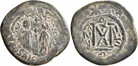 SASANIAN KINGS. Khosrau II, 591-628. Follis (Bronze, 36 mm, 15.79 g, 5 h), imitating a Byzantine follis of Phocas and Leontia, uncertain mint, struck ...